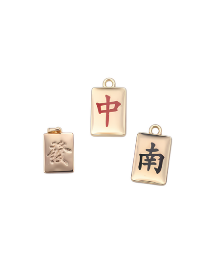 Mahjong Charms (24k gold filled)