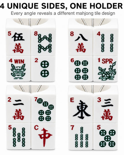 7-Piece MaJong Cocktail Pick Set